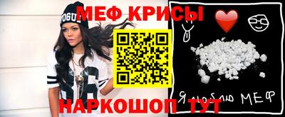 трава Берёзовский