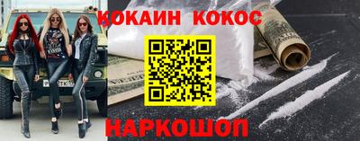 трава Берёзовский