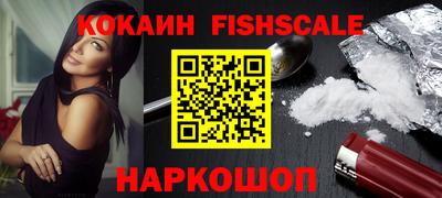 трава Берёзовский