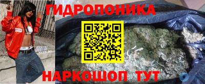 COCAINE Беслан