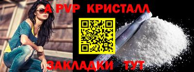 COCAINE Беслан
