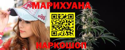 трава Берёзовский