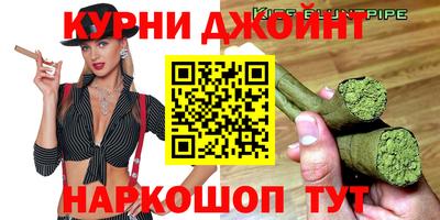 трава Берёзовский