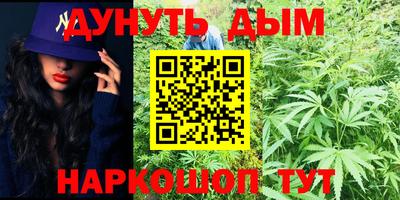 трава Берёзовский