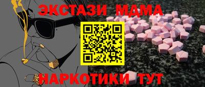трава Берёзовский