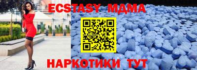 трава Берёзовский