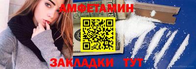трава Берёзовский