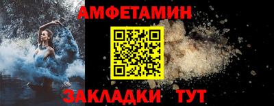 COCAINE Беслан