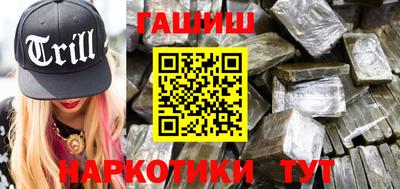 трава Берёзовский