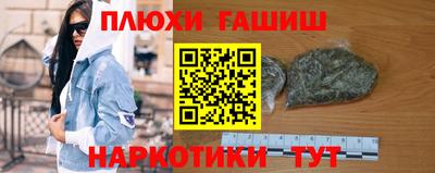 COCAINE Беслан