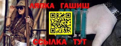 COCAINE Беслан