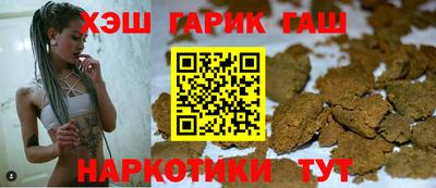 трава Берёзовский