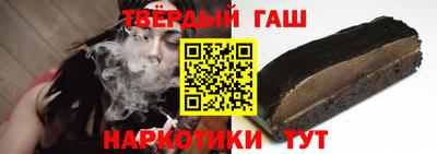 трава Берёзовский