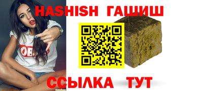 COCAINE Беслан