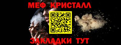 трава Берёзовский
