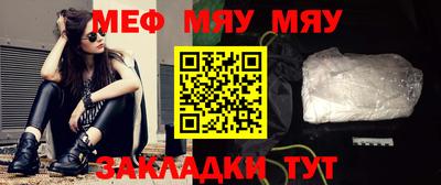 COCAINE Беслан