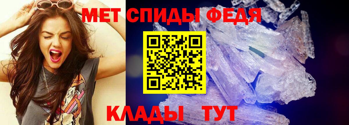 А ПВП Вятские Поляны